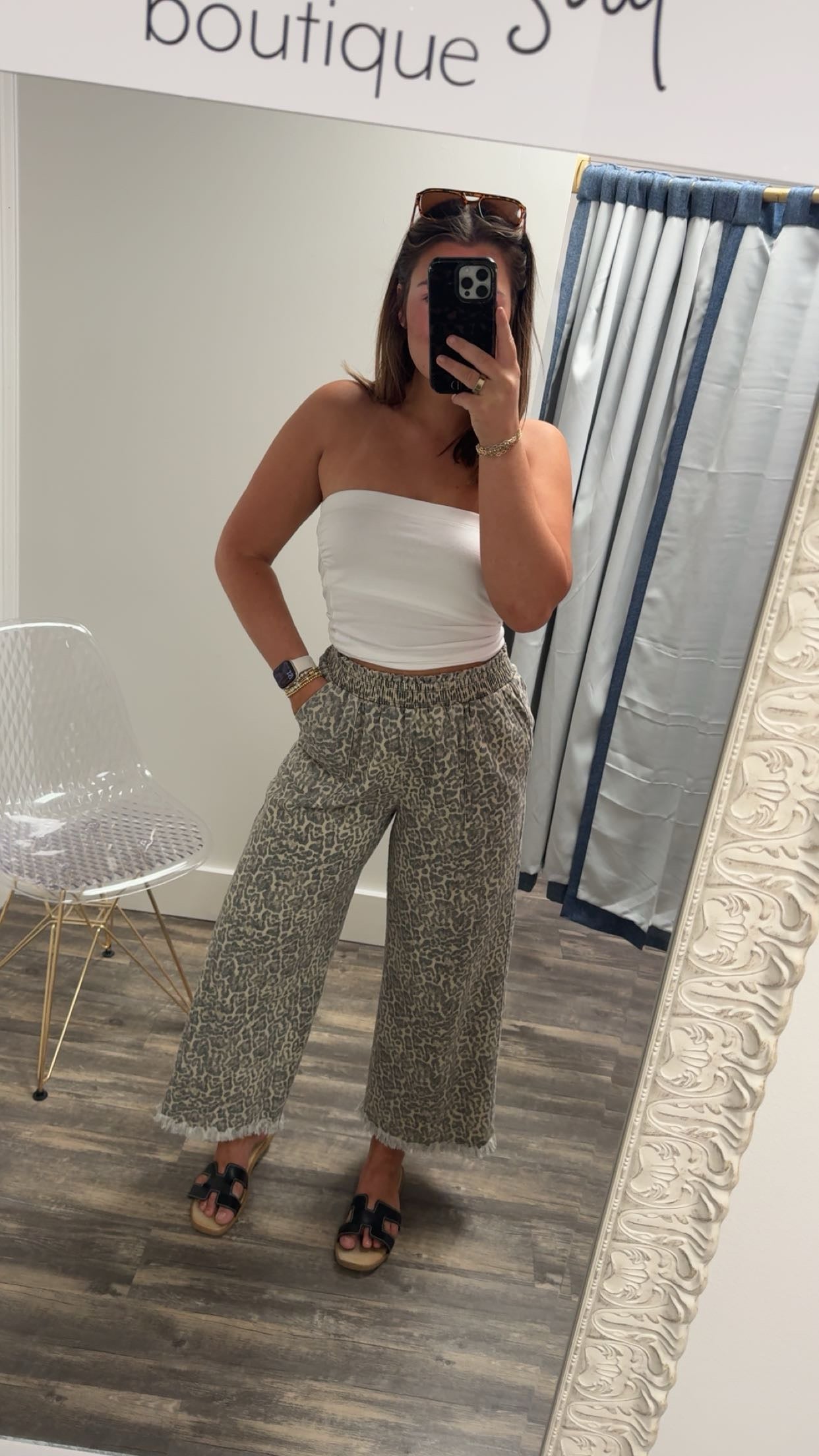 Leopard Drawstring Waist Pants